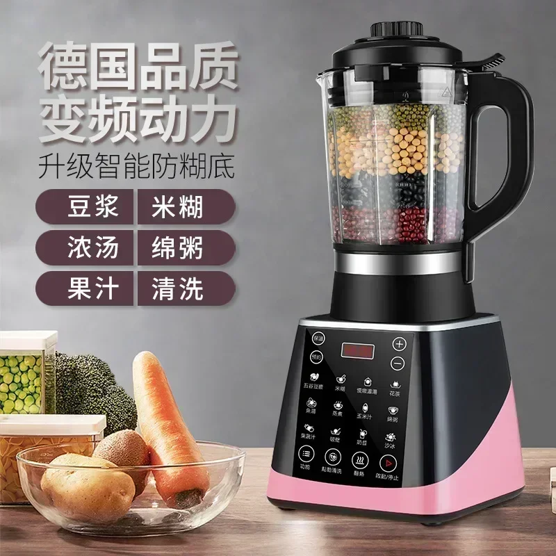 Home Cooking Machine - كسارة جدران جديدة. منزل ذكي. التدفئة.