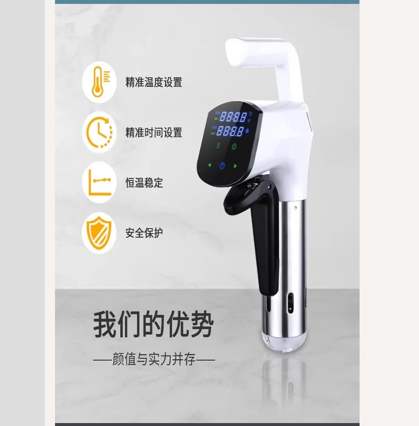 Home Cooking Machine - ماكينة Sous Vide التجارية 110 فولت/220