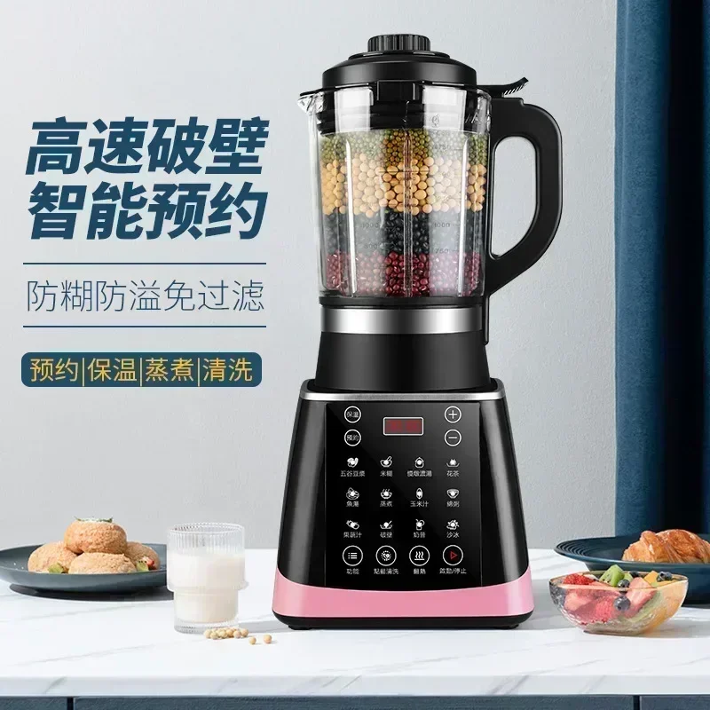 كسارة جدران جديدة. منزل ذكي. ا - مراجعة Home Cooking Machine وسعره