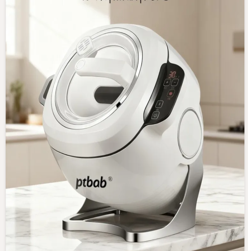 جهاز طهي أوتوماتيكي ألماني 220 - مراجعة Home Cooking Machine وسعره