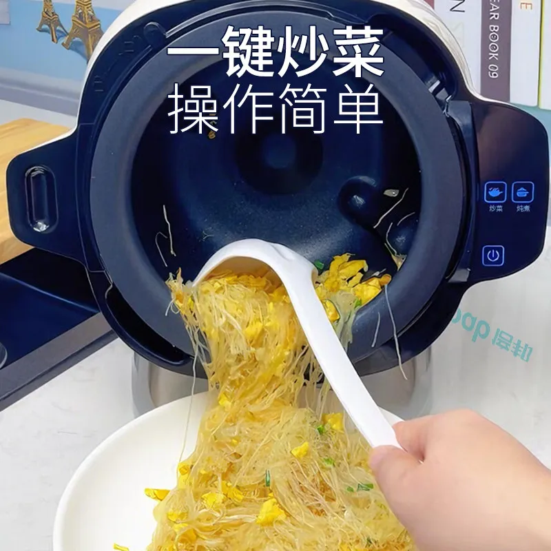 جهاز طهي أوتوماتيكي ألماني 220 - مراجعة Home Cooking Machine وسعره