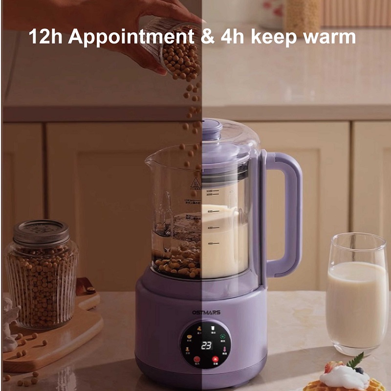600 واط المنزل آلة تصنيع حليب  - مراجعة Home Cooking Machine وسعره