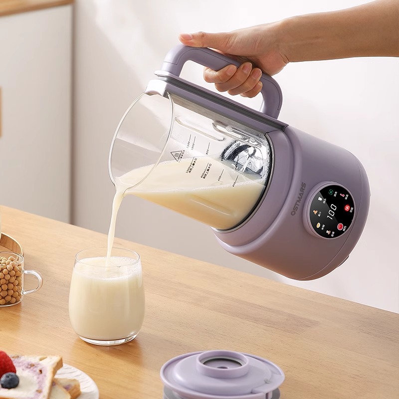 600 واط المنزل آلة تصنيع حليب  - مراجعة Home Cooking Machine وسعره