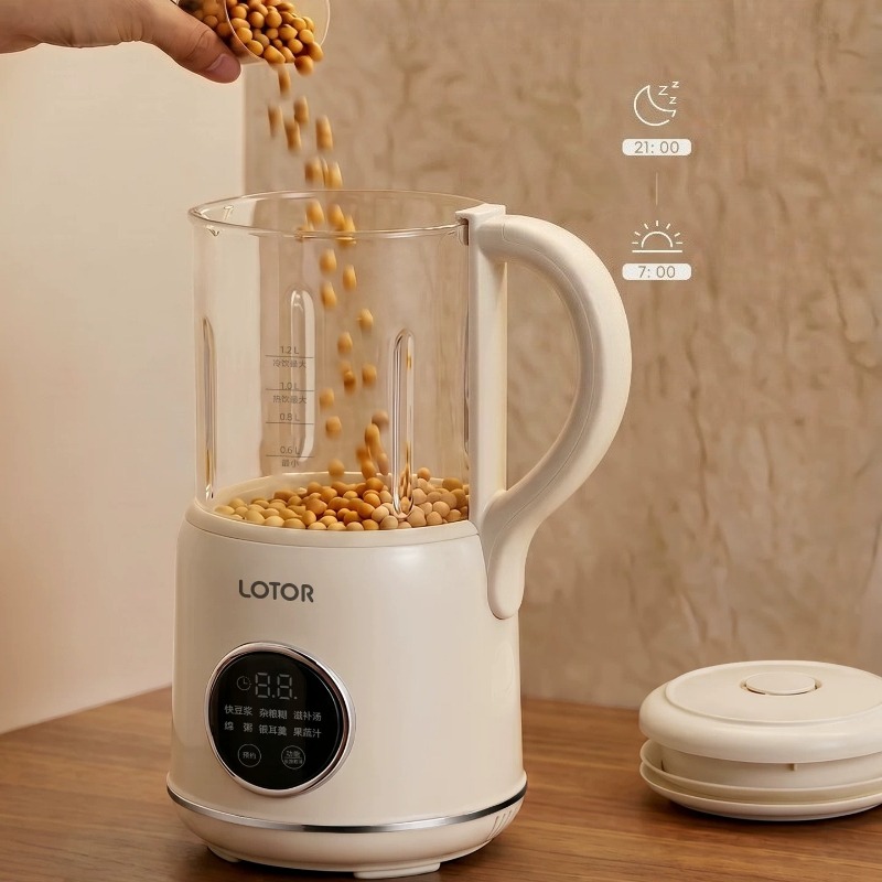 آلة حليب الصويا الأوتوماتيكية  - مراجعة Home Cooking Machine وسعره